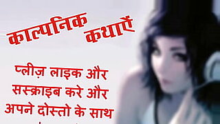real bhabi dever sex scandal