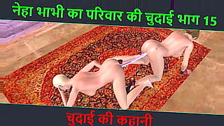 davar aur bhabhii faking video full hd