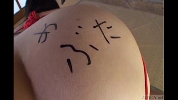 nurse japanese butt plug