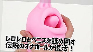 uncensored voyeur japan massage orgasm