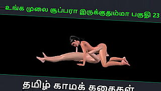 tamil colleage sex
