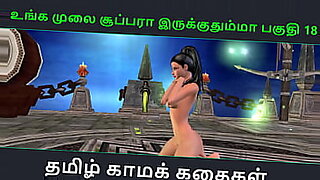 tamil latest sex phone talk
