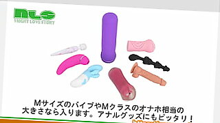 real love toys adult