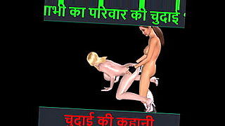 hindi xxci videos