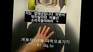 korea massage sex father