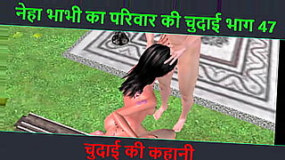horny lily in hindi audio